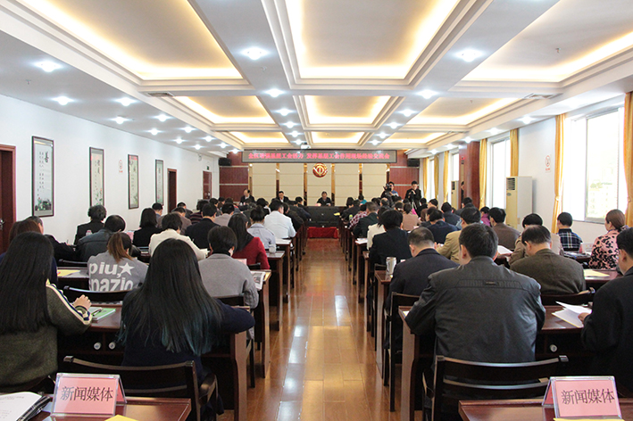 全區(qū)增強(qiáng)基層工會(huì)活力、發(fā)揮基層工會(huì)作用現(xiàn)場經(jīng)驗(yàn)交流會(huì)在梧召開(圖文)