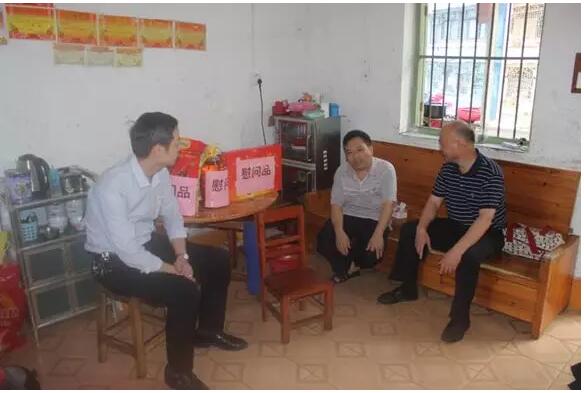 生活不易，幫扶暖心——市總工會(huì)開展困難職工和殘疾人走訪慰問活動(dòng)