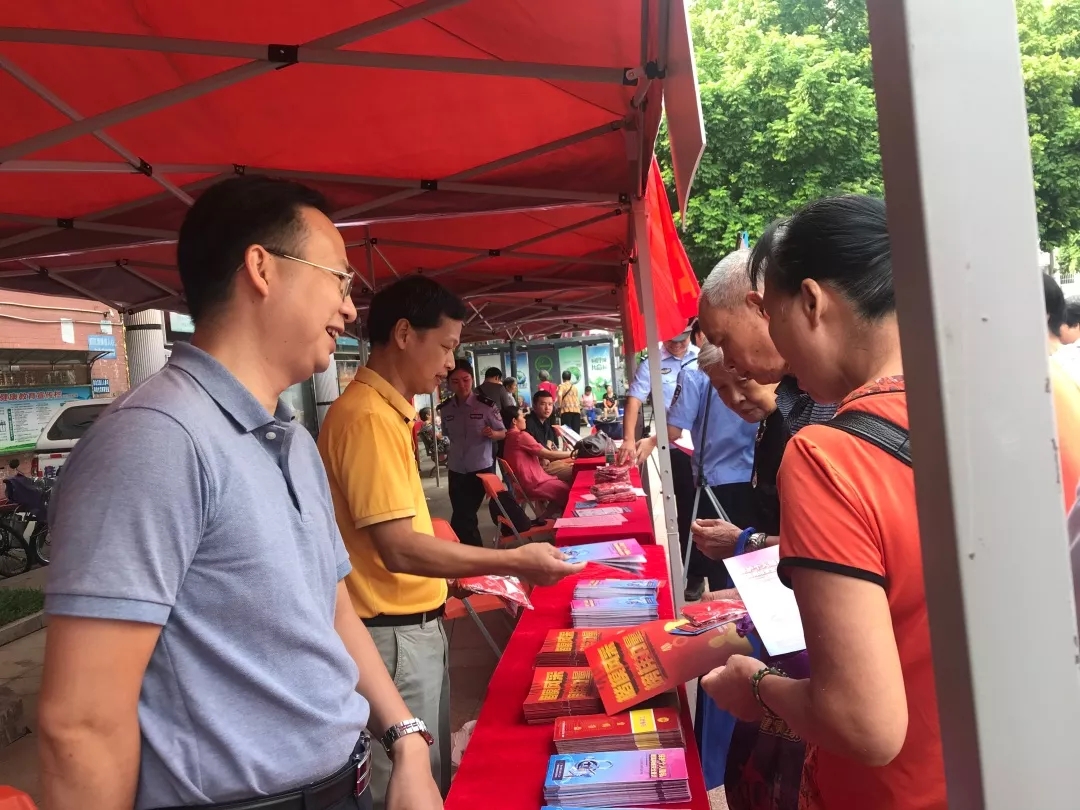 網(wǎng)絡(luò)安全，關(guān)系你我│梧州市總工會(huì)開(kāi)展2019年國(guó)家網(wǎng)絡(luò)安全宣傳周活動(dòng)