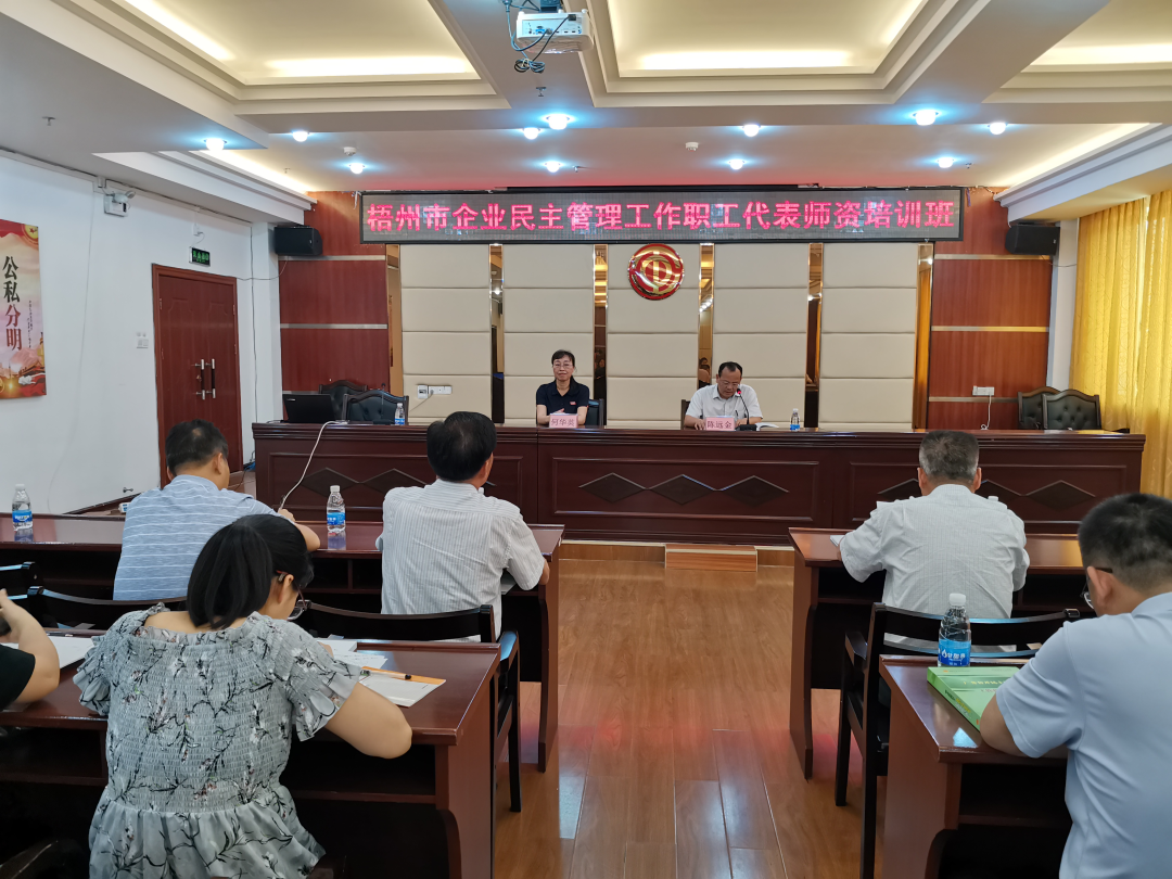 這個培訓(xùn)干貨滿滿！
