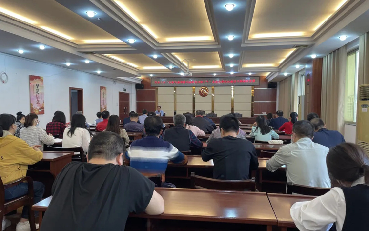 傳承優(yōu)秀家訓 培育廉潔家風｜市總工會開展“以案為鑒強警示 清廉家風揚正氣”家庭家教家風建設(shè)主題廉政黨課