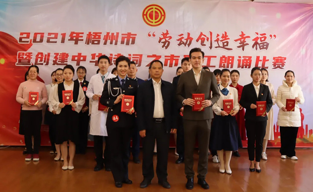 勞動創(chuàng)造幸福|不一樣的故事，共同的精神追求
