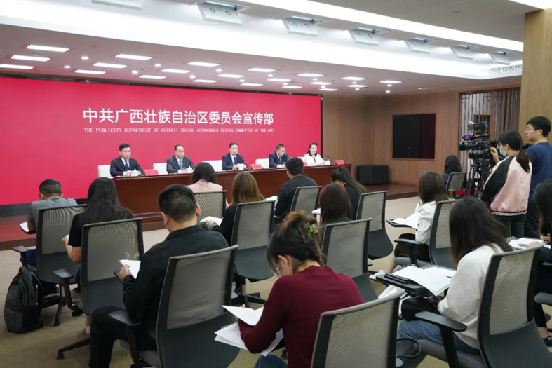 忠誠(chéng)黨的事業(yè)，竭誠(chéng)服務(wù)職工，當(dāng)好黨聯(lián)系職工群眾的橋梁和紐帶新聞發(fā)布會(huì)在邕舉行
