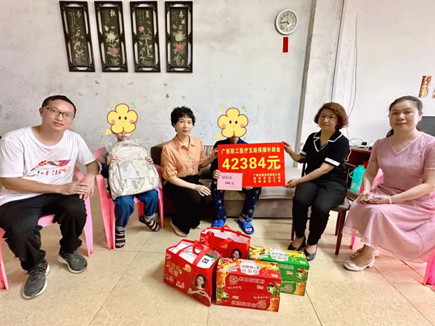 疾病無情，工會(huì)有愛丨職工醫(yī)療互助暖人心