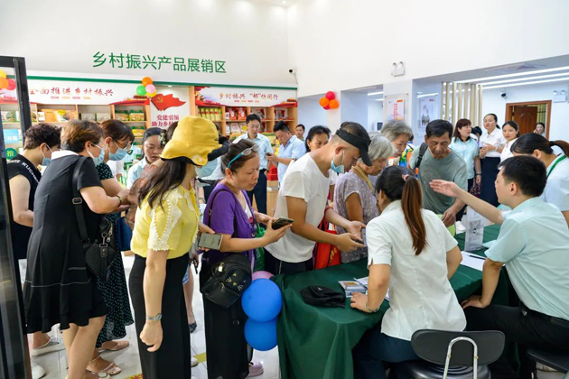 好消息！郵政鄉(xiāng)村振興產(chǎn)品展銷(xiāo)館正式啟動(dòng)