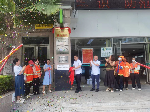 好消息！我市“郵愛驛站”又添新成員