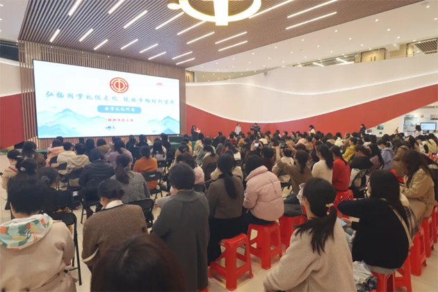 “花”樣過節(jié)，綻放巾幗芳華——市總工會(huì)舉辦慶“三八”國際婦女節(jié)系列活動(dòng)（一）