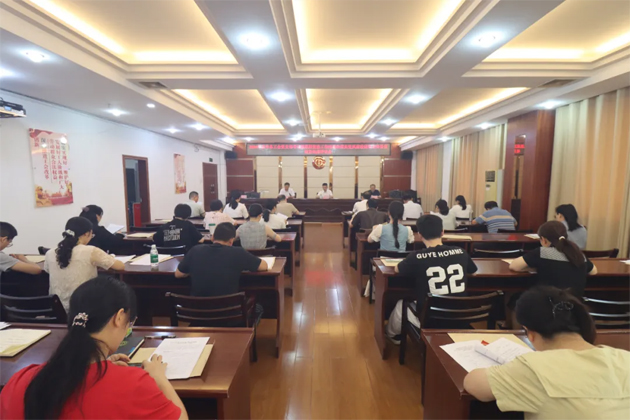 破除問題促實干，繼往開來再啟航｜市總工會召開2024年度黨支部書記抓基層黨建工作述職和落實黨風廉政建設主體責任述責述廉評議會議