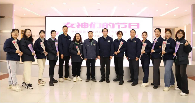 儲糧半邊天 巾幗展英姿——中央儲備糧梧州直屬庫有限公司工會開展慶?！叭藡D女節(jié)”活動