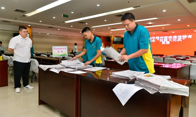 以賽提質(zhì)！2024年梧州郵政通信特有職業(yè)“技能大比武”競賽舉辦