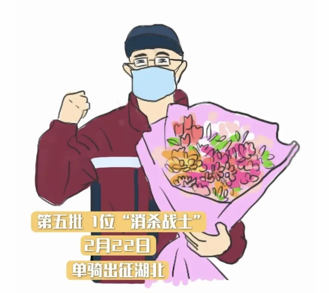 援鄂防疫隊(duì)員陸茂琪：無(wú)悔逆行，撐起一方彩虹