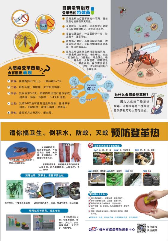 海報1.jpg
