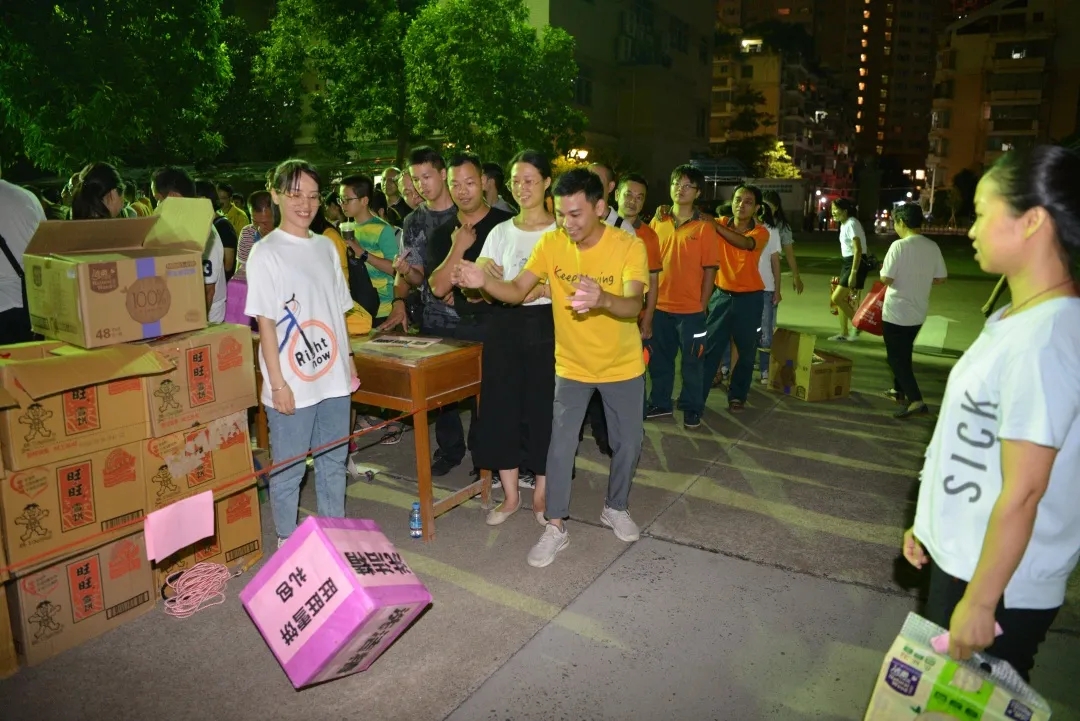 梧州郵政公司工會開展迎中秋、國慶趣味活動