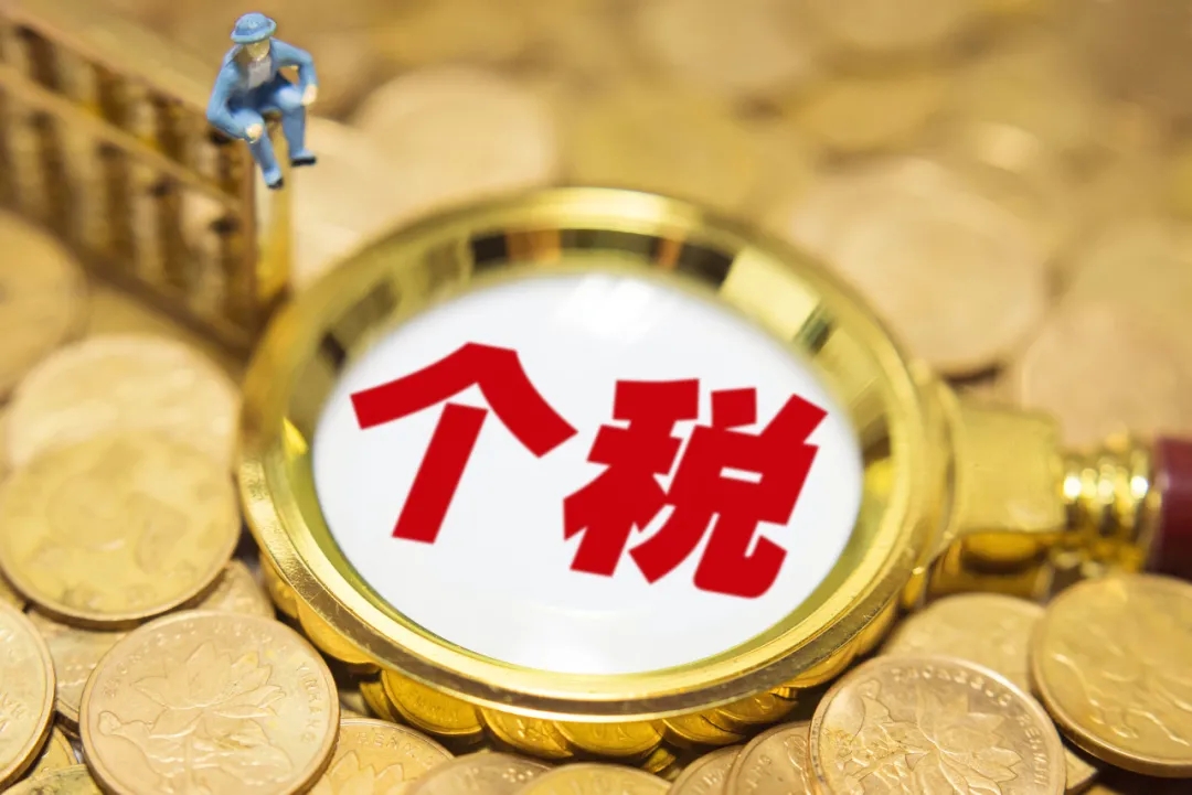 @廣西人 3月1日起，動動手指你就可能有一筆進(jìn)賬哦！
