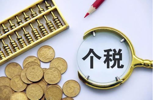 這月底停止辦理！有人退了上萬(wàn)元！