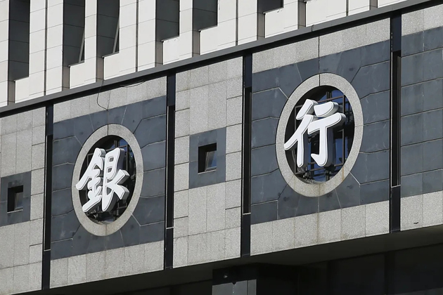 12月起，這些新規(guī)將影響你我生活！