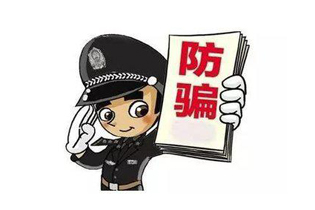 公司發(fā)來這種工資補(bǔ)貼，別領(lǐng)！