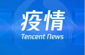 廣西現(xiàn)有本土確診病例108例，百色公布接收社會捐贈渠道方式