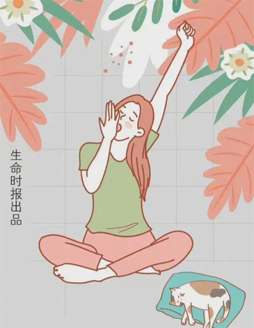 春季犯困嗎！快來get這些預防小技巧