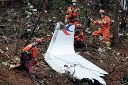 “3?21”東航MU5735航空器飛行事故調查初步報告的情況通報，來了！