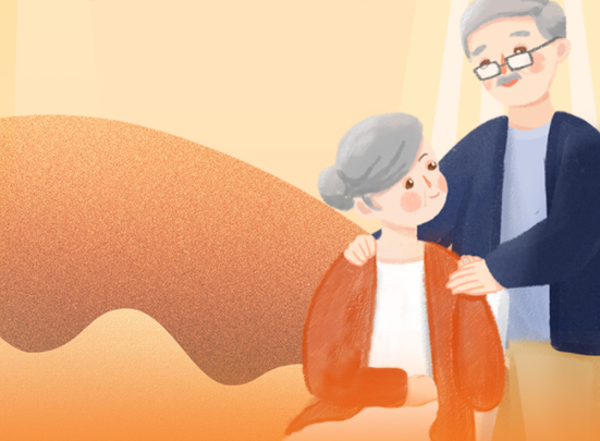 新變化！事關(guān)你的養(yǎng)老金！