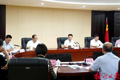 以戰(zhàn)斗姿態(tài)科學應(yīng)對汛情 與時間賽跑筑牢安全屏障丨蔣連生主持召開市防汛抗洪總指揮部第一次會議