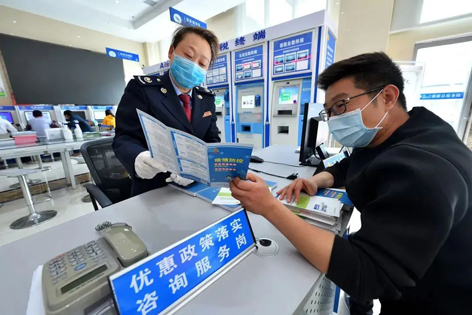 退！減！免！緩！延！今年這些錢你省了嗎？