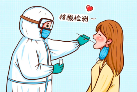 關(guān)于核酸檢測(cè)，你關(guān)心的問(wèn)題，都在這！