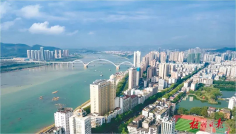 梧州市“創(chuàng)城金點(diǎn)子”征集活動開始啦！