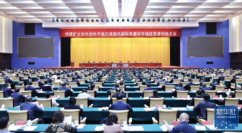 廣西新春“第一會”，為何聚焦這一“地”