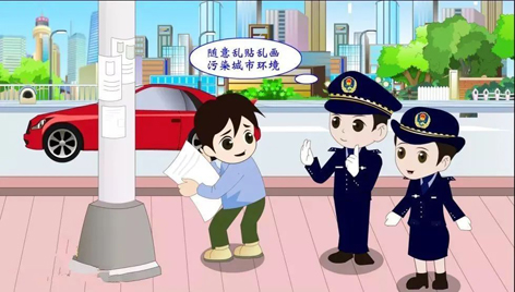 @梧州街坊們，建設(shè)文明梧州，你我皆是主角！
