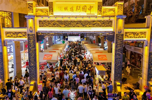2024國際旅行商大會同款線路，一起打卡吧！