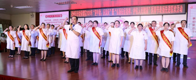 喜報(bào)！市婦幼保健院工會(huì)喜獲全國模范職工之家榮譽(yù)稱號(hào)