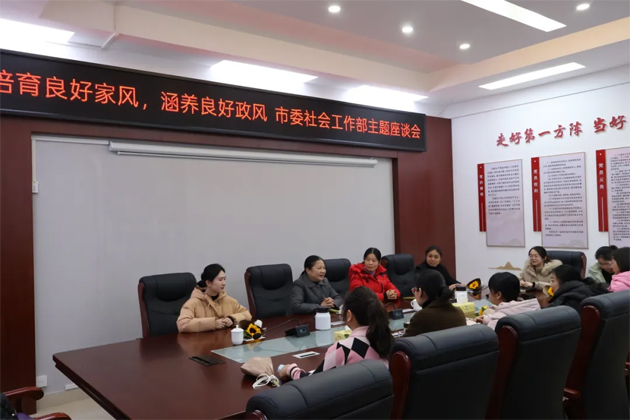 “三八”國(guó)際婦女節(jié)期間，我市各級(jí)工會(huì)舉辦系列慶?；顒?dòng)