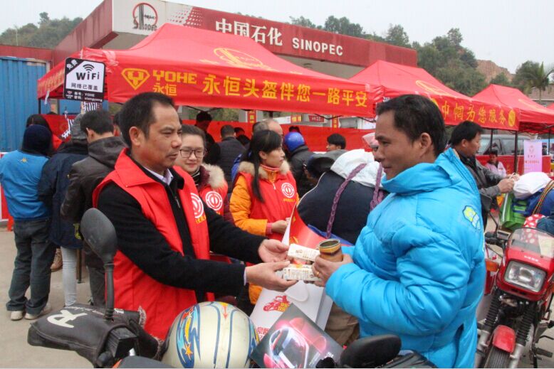 梧州市總工會李副主席慰問返鄉(xiāng)農(nóng)民工