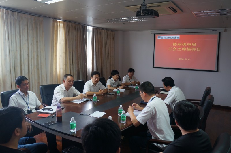 重心下移，讓“工會(huì)主席接待日”更接地氣