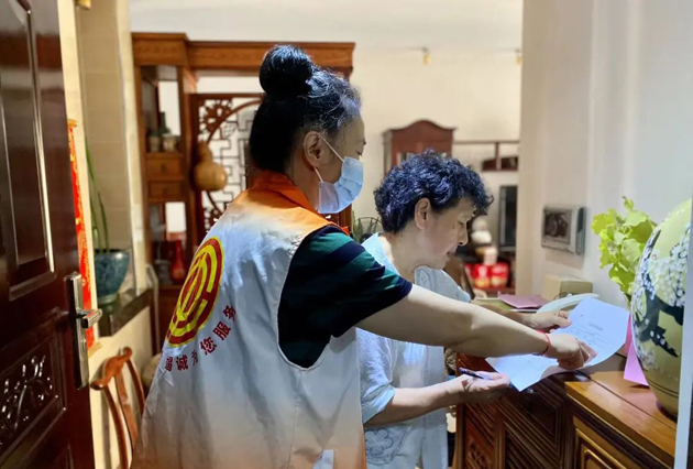 【文明城市創(chuàng)建】入戶大走訪，文明入人心