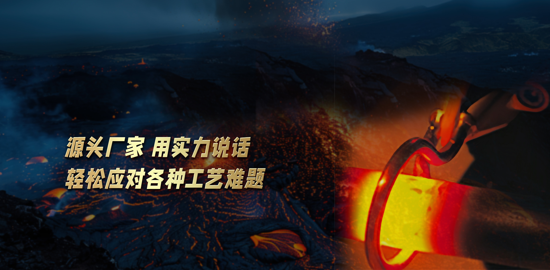 主席信箱
